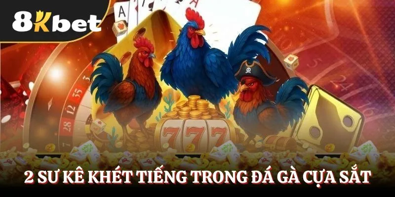 2-su-ke-khet-tieng-trong-da-ga-cua-sat